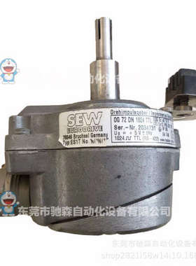 sew编码器OG72DN1024TTL/OG72D1C/D2COG72DN1024CI/OG71DN1024CI