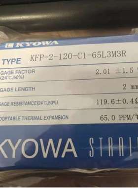 日本KYOWA共和KFGS-3-120-C20-11KFG-1.5-120-C20-11日本原装