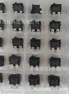 A8L-21-11N2欧姆龙船型开关A8L-21-11N2欧姆龙工业操作开关