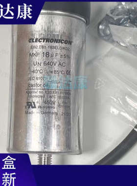 E12.D78-401600 E12.D93-401800 electronicon 电容器
