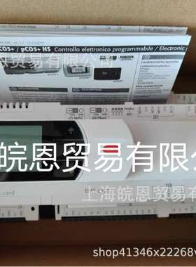 意大利卡乐PCO3010AL0 PC03010AL0 PCO3000AL0控制器CAREL原装