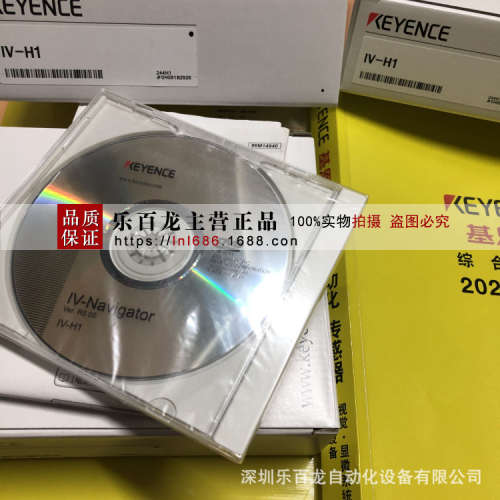 基恩士 KEYENCE FU-95(5000) 光纤 传感器 全新 货 实物拍摄 图片