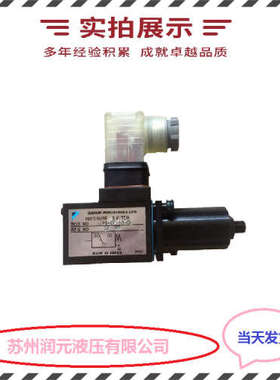 台湾YUTIEN油田电磁引导式溢流阀RVGS-03-1-2P-A1 货期短