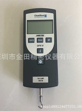 CHATILLON查狄伦磅式数显推拉力计DFX2-010