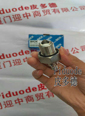 IMB18-12NDSVC0S IMB18-08BDSVU2K IMB18-12NDSVU2K  传感器议价