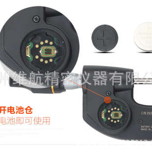 常州维航公司供应日本三丰高精度数显万分尺型号293-100 0-25mm