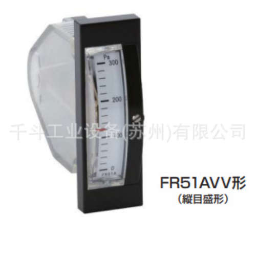 日本山本manostar微差压表压差计FR51AVV3E