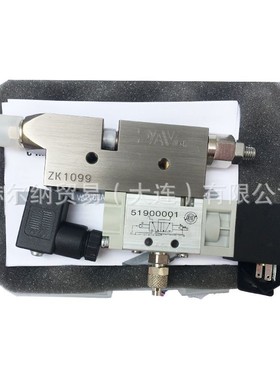 厂家直供 DAVTECH 双泵作用式 喷涂设备 优势供应