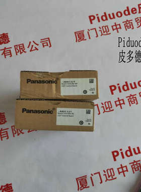 GX-130MLKB GX-108MLKB-P GX-112MLKB-P GX-118MLKB-P光电传感器