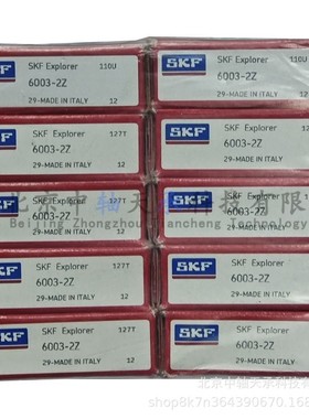 S-K-F深沟球轴承6003-2RSH 6003-2RS1 6003-2Z/C3尺寸：17*35*10