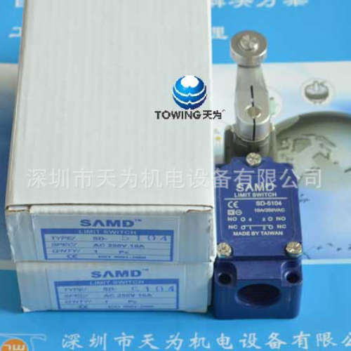 【实物拍摄】台湾山电SAMD限位开关SD5104