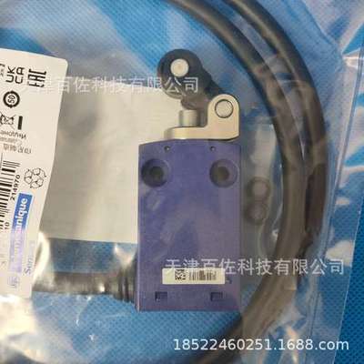 XCMN2121L1限位开关XCMN2121L1特勒美科限位开关传感器