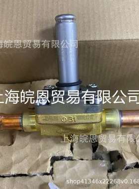 全新丹佛斯032F1207 032F1204 032F1206 EVR3系列电磁阀Danfoss