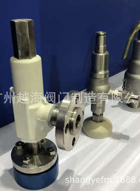 供应良工  双天 罗浮 永一 方鼎 川空不锈钢低温安全阀KDA21F-40P