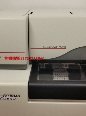 租售/回收AB SCIEX PA800 CESI8000 P/ACE MDQ Plus分析系统