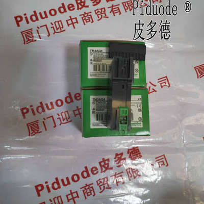 TM7BAM4CLA TM7BAM4VLA TM7SPS1A TM7SDM12DTFS TM7SDI8DFS模块