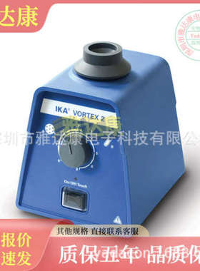 AOC2012XAJC-10.0000C ABRACON 88库存 749.07