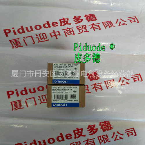 61F-GP-NH AC220 61F-GPN-V50 AC220 61F-G2 AC110/220  欧姆龙