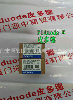 61F-GP-NH AC220 61F-GPN-V50 AC220 61F-G2 AC110/220  欧姆龙