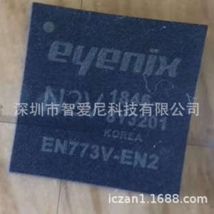 MTFC4GACAJCN 0AAT MT25QU01GBBB8ESF