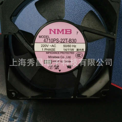 4710PS-22T-B30 全新 NMB 14W12025 12厘米轴流风机 220V机柜风扇