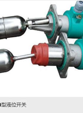 APLISENS ERH ERH-xx-20 ERH-11-20 ERH-SMALL液位传感器