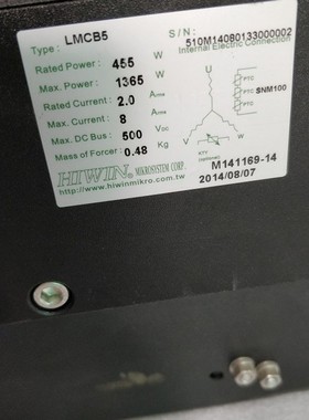HIWIN 上银 LMCB5 LMCC8 XY十字直线电机模组 200*300行程议价