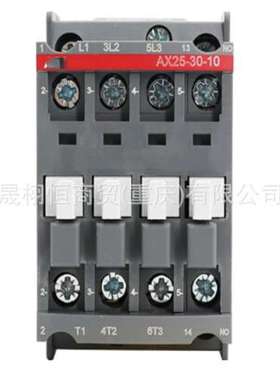 断路器S3N250 S3H S4N S4H S5N400 S5H S6N S6H S7NS7HS7S询价