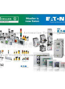 C306GN3B MW41 C316PNA3B FT11P-8 FT33P-72 BA13A BA43A BA33A