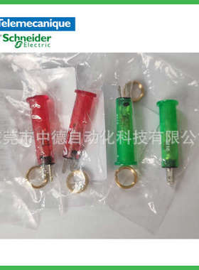 XVLA23. XVLA23. 24V  XVL-A233 XVL-A234指示灯 现货