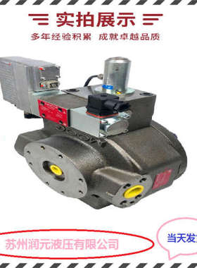 美国OILGEAR奥盖尔柱塞泵PVWH-25-LDRD-CNNNTH 质保1年