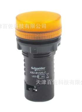 XB2B指示灯XB2BVQ5LC指示灯黄色LED指示灯SDS AC380V黄色指示灯