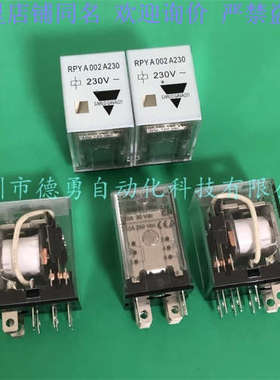 中间继电器RSLM001024瑞士佳乐CARLO原装正品假一罚十继电器