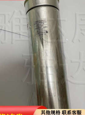薄膜电容器 C44PKGR6200AASJ 200uF 440VAC 1000V  kemet 基美