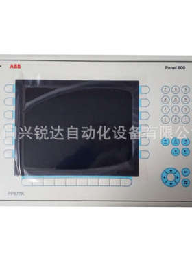 ABB PP877 3BSE069272R2 触摸显示屏