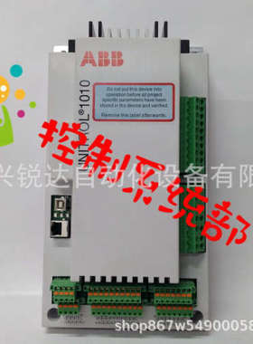 3BHE039203R0101 ABB系统模块 板子 控制卡 全新现货
