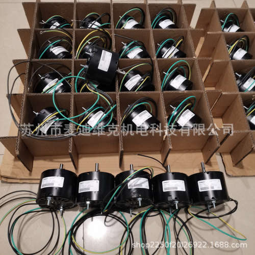 美国FASCO品牌73B1型号ROHS设备配套电机通过CE和CSA认证风机马达