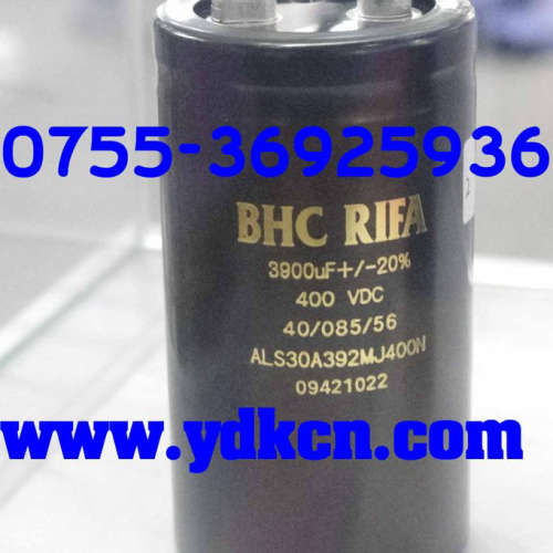 160V 4700UF电容器 低损耗电容器足压铝电解电容器YADACONwv ufCD