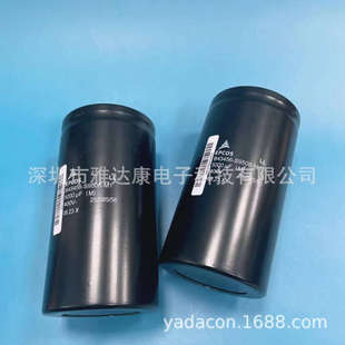 PE_40μF_1200AC_65x190_G1 E62.L19 403G10