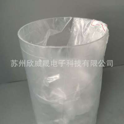 1021169-A  TUBEQUARTZ SUPREMA