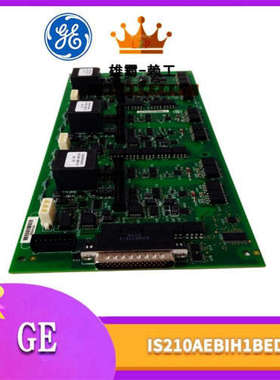 DS200RTBAG3AFB GE 通用电气 供应