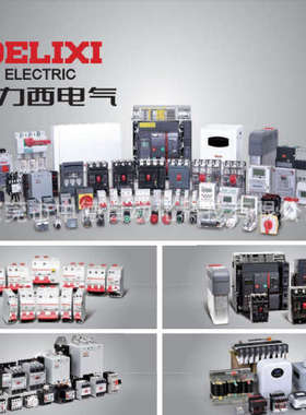 CDBH开关C D型 1P+N 2P 3P+N 4P 6A 8A 10A 16A 20A