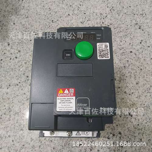 ATV320变频器ATV320U06M2C变频器200-240V单相变频器