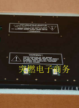 康吉森Triconex 卡件模块 品质现货 原厂库存DI3301