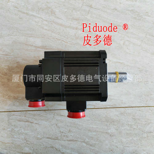士林SME-H08520TDB SME-H08520NAA SME-H08520NAB 伺服电机