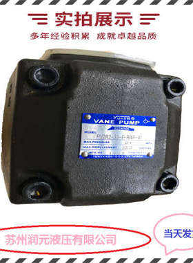 美国PARKER派克变量柱塞泵PV032R1K1T1WFRC 质量好 全国包邮