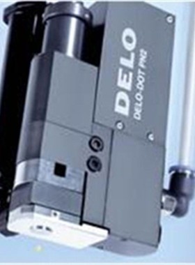 德国DELO-DUALBOND固化灯