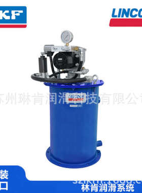 美国lincoln林肯泵85734