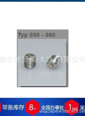 德国AQUAFLEX 吸尘清洗系统滨特尔中空纤维超滤膜