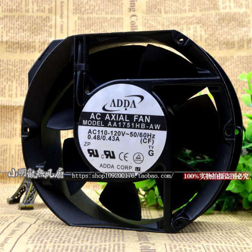 ADDA AA1751HB-AW 110-120V 0.48/0.43A 17CM 17251 高转速 风扇